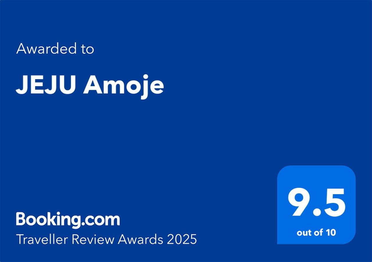 Jeju Amoje
