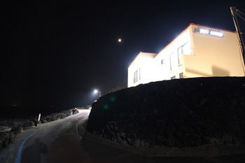 Jeju Amoje *