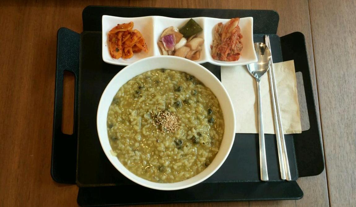 Jeju Amoje Seogwipo