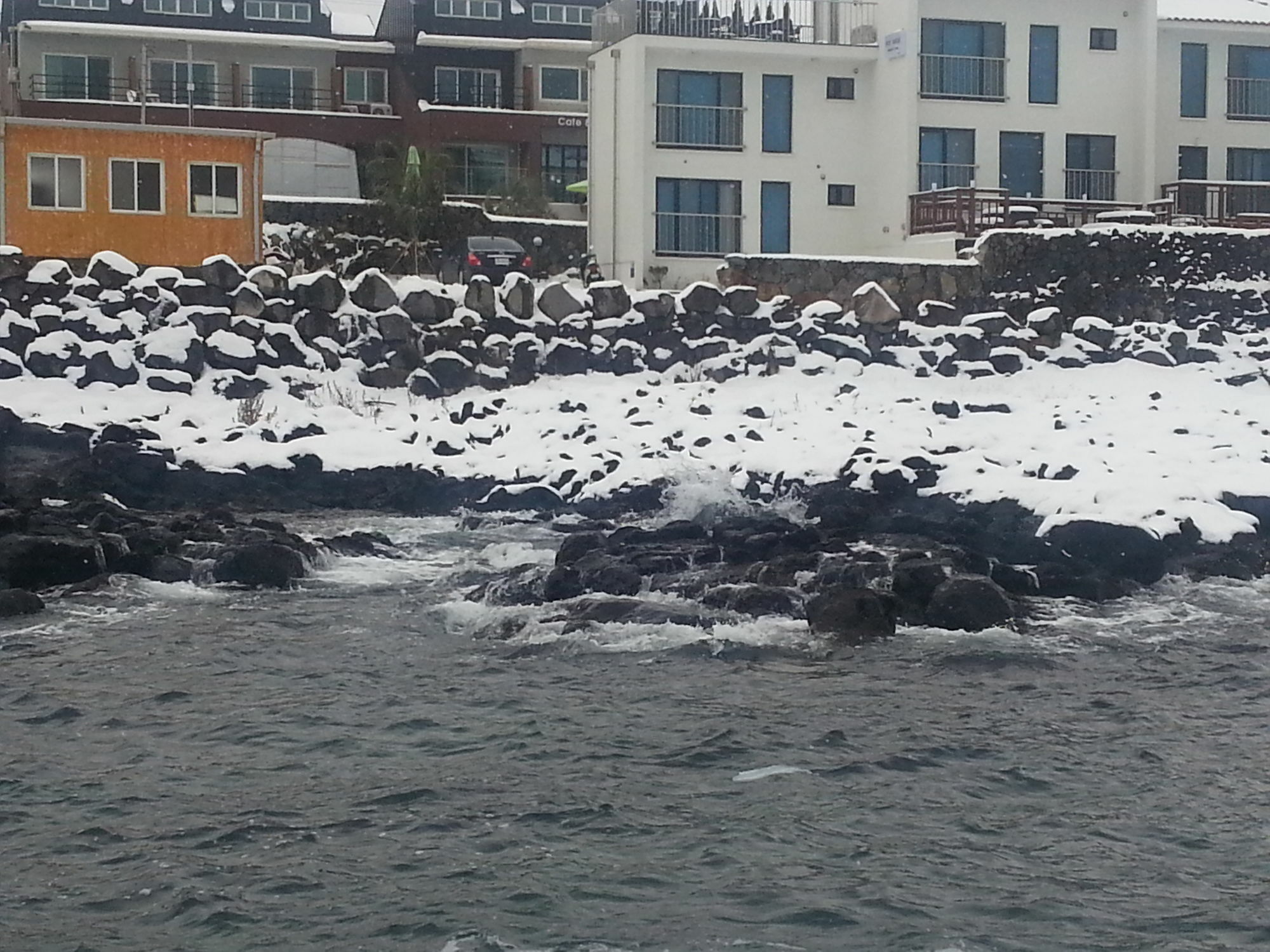 Jeju Amoje *