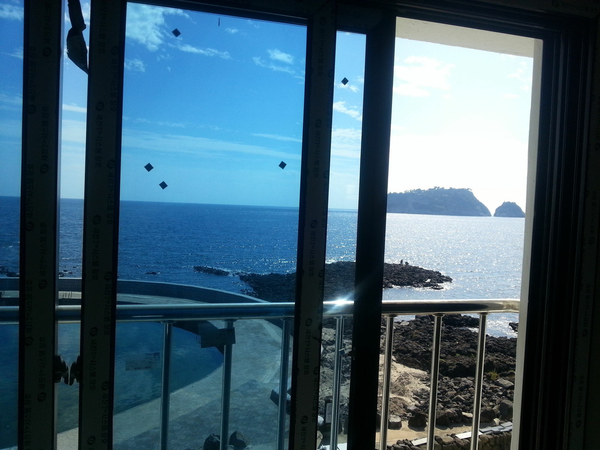 Jeju Amoje Holiday home *